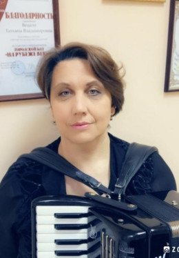 Вецало Татьяна Владимировна.